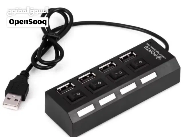 موزع يو اس بي