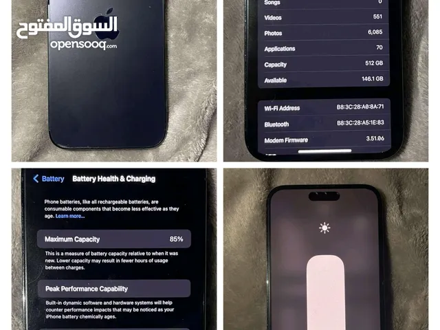 بيعة سريعة iPhone 14 Pro Max