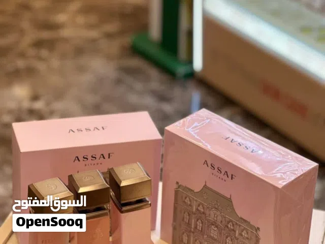 بوكس عطور الانوثه والدلع والجمال من عساف