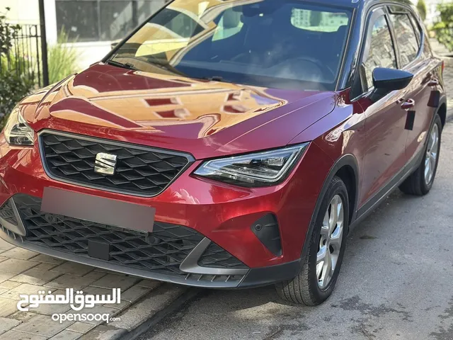 ارونا اف ار