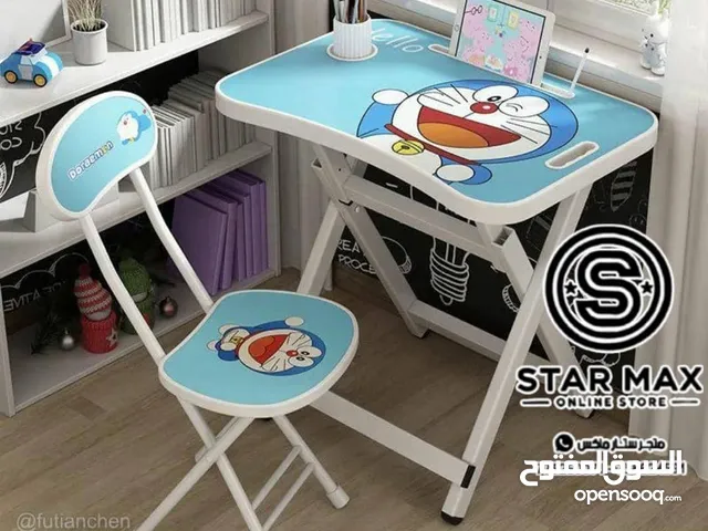وصل وصل وصل...... مع قروووب المدارس..... جبنالكم......