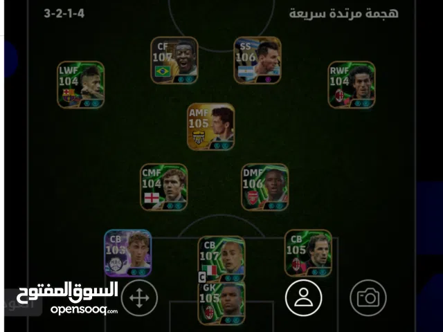 PES Accounts and Characters for Sale in Tartous