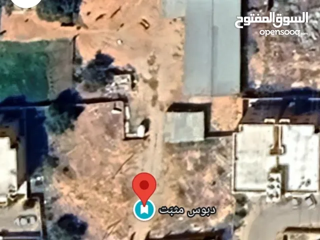 Residential Land for Sale in Tripoli Other