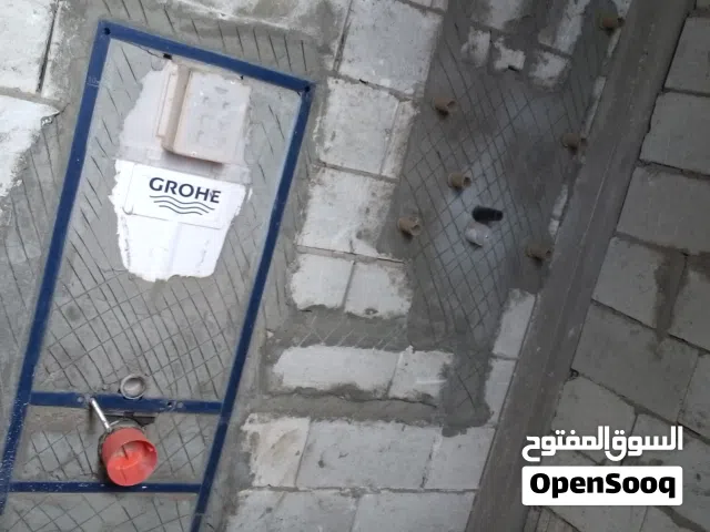 السباكه العامه. في بنغازي وا المنطقه الشررقيه