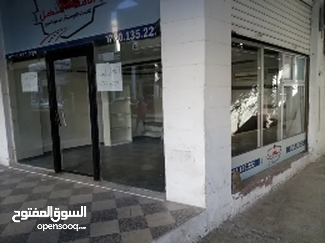 Unfurnished Shops in Irbid Al Huson Street