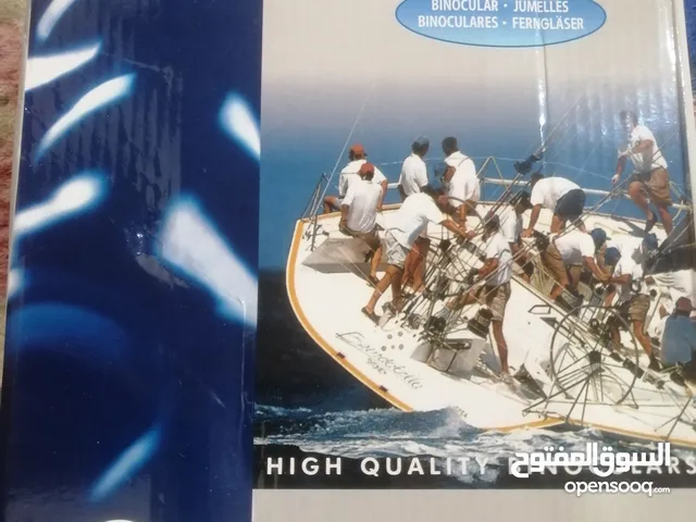 ناظور للصيد نهاري رؤيه واضحه نوع فلكي ب ابعاد جيدة