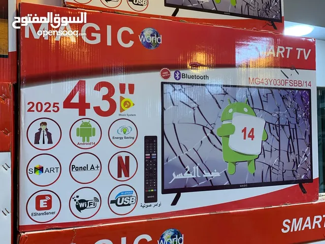 Magic Smart 43 inch TV in Amman