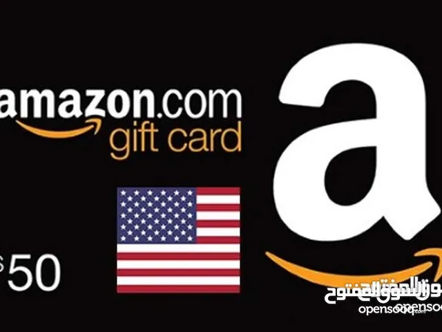 بطاقتين الامان