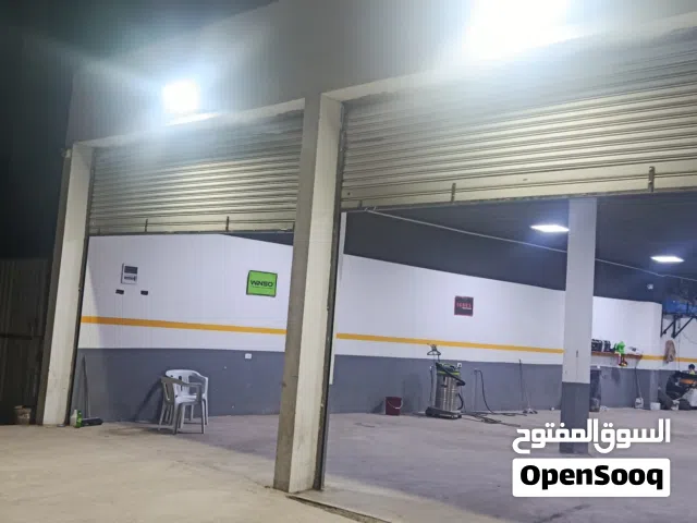 مركز العنايه بالسيارات