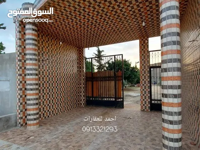 Mixed Use Land for Sale in Benghazi Al Hawary