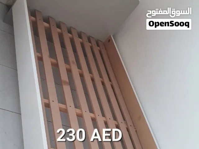bed kids sharjah