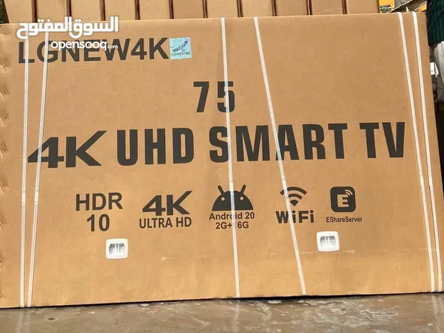 LG Smart 75 Inch TV in Basra
