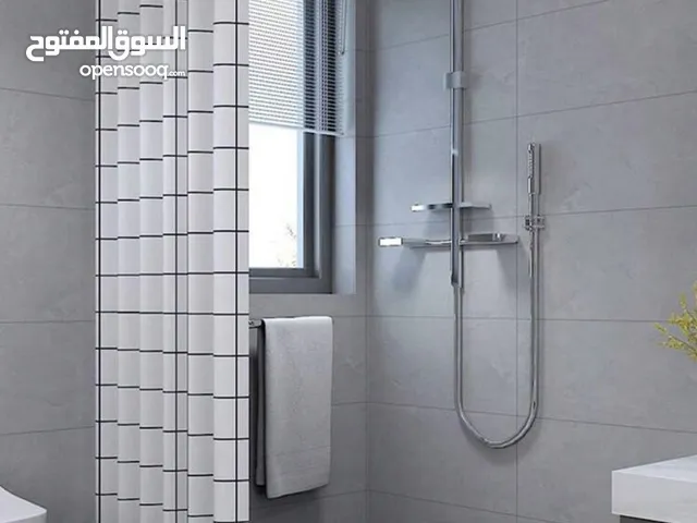 Bathroom curtain with rod for sale NEW للبیع ستاره حمام