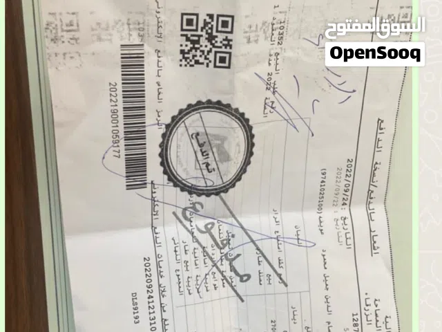 ارض للبيع منطقه برين