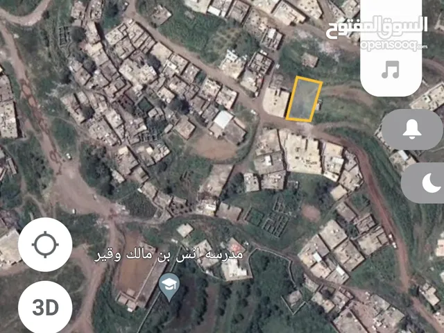 ارض للبيع واقف