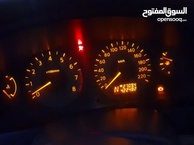 سيارات شركة