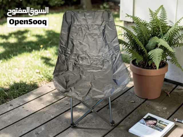 كعدتك بالبر.. صارت أنس من كعدة البيت! تعبت من كراسي التخييم العادية اللي توجع الظهر الحل يمنه