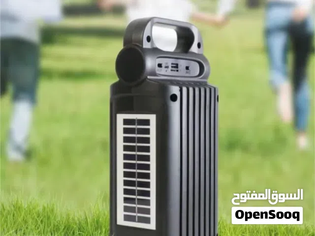 مصباح، وراديو، سماعه بلوتوث شحن طاقه شمسيه وشحن كهرباء