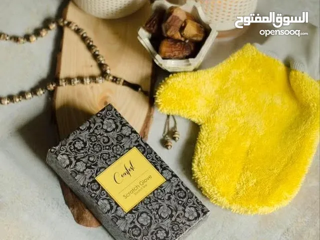 فوط ازالة الدهون بمياة بس بديل الصابون والسايل والكلور والفانش والحاجات الضارة بصحتنا وصحه اولادنا