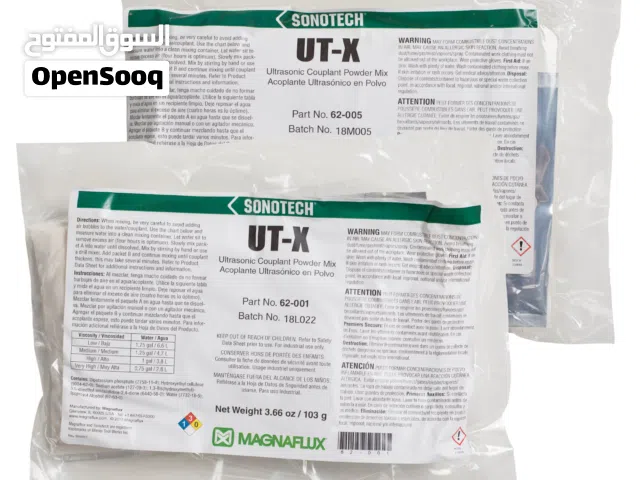 بودرة UT-X Ultrasonic Couplant Powder من Magnaflux