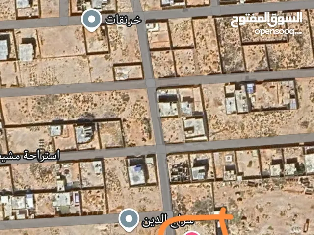 Residential Land for Sale in Misrata AlZawraq