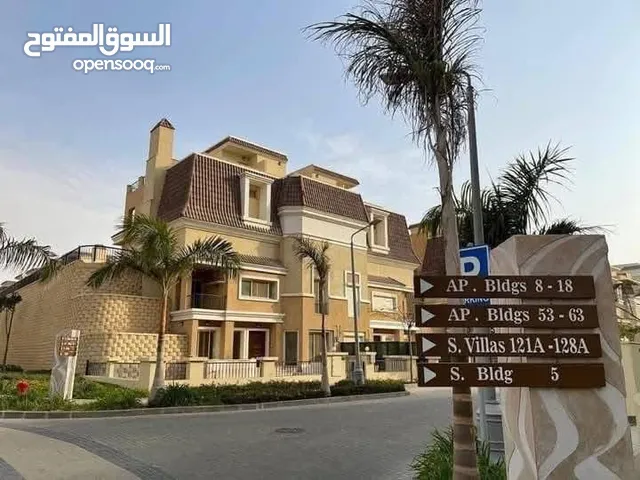 اس فيلا للبيع في سراي من شركة مدينة مصر للاسكان و التعمير - S Villa -Sarai compound -Madinet masr ..