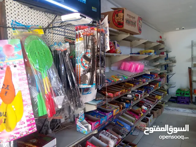 LG Refrigerators in Madaba