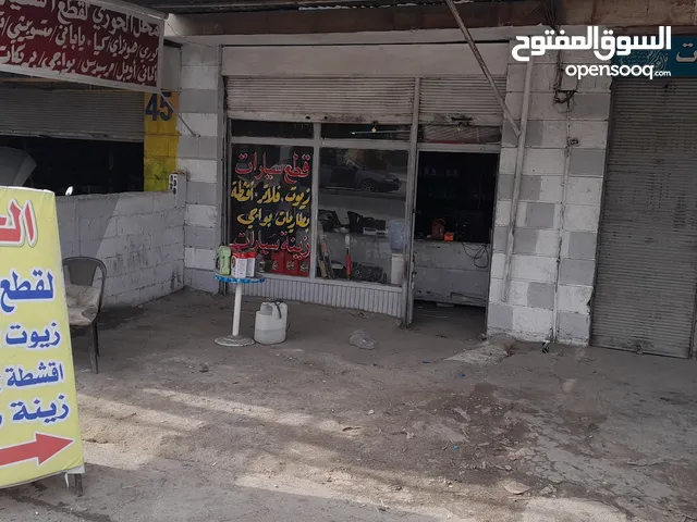Unfurnished Shops in Irbid Al Madinah Al Sena'eiah