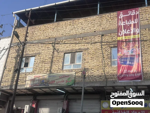 محلات للايجار