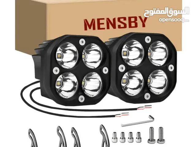 للبيع طربال