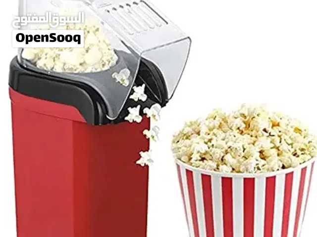 صانعة فشار كهربائية New Golden Creat بقدرة 1200 واط صحية بدون زيت