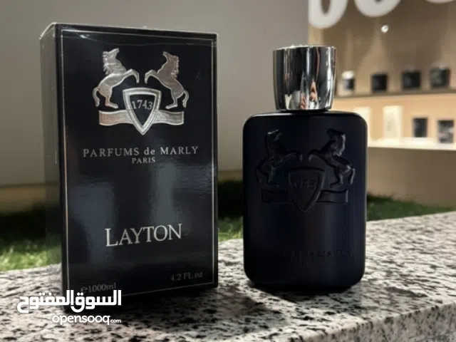 واحد ديمارلي ريتون