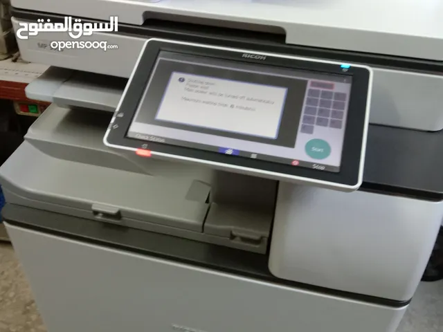 بضاعه مكتبه للبيع والمحل للإيجار
