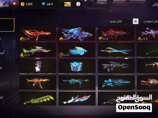 Free Fire Accounts and Characters for Sale in Red Sea