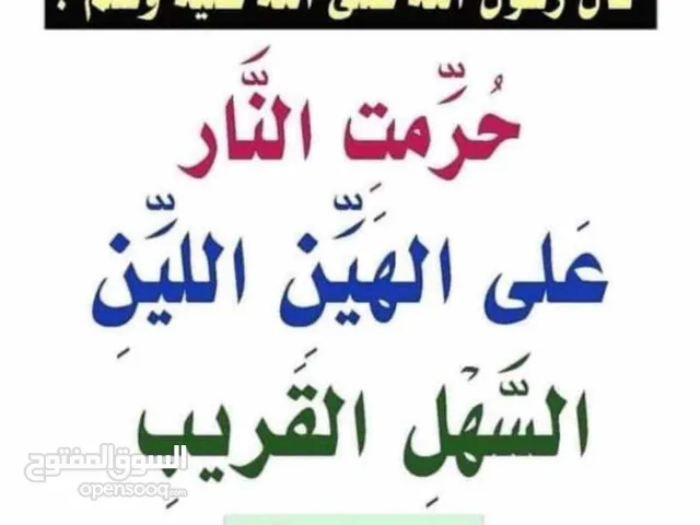 مدرس رياضيات ثانوي