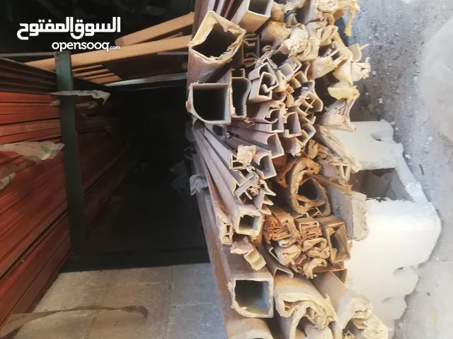 ألمنيوم للبيع