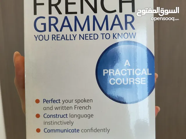 French Grammar book -TYOpenRoad