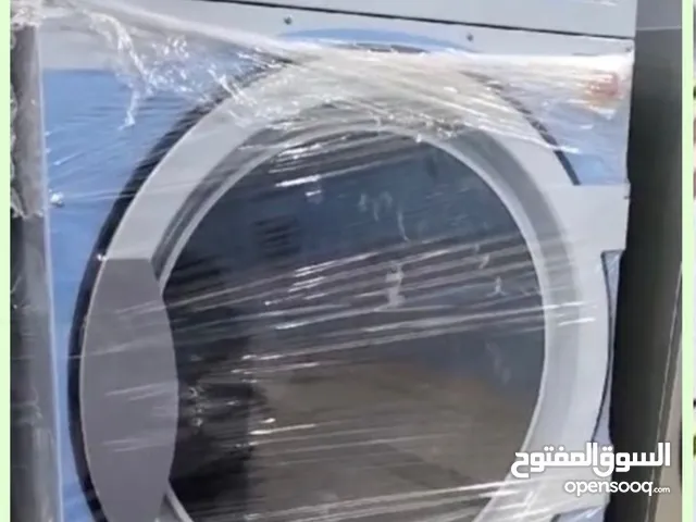 مجفف كمبيوتر نوع الكترولكس حجم 35/40 كيلو استعمال نظيف للبيع