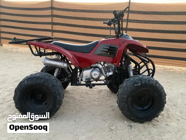 للبيع فورويل