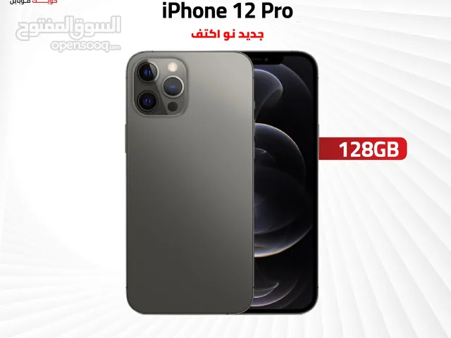 IPHONE 12 PRO ( 128GB ) NEW /// ايفون 12 برو ذاكره 128 جيجا الجديد