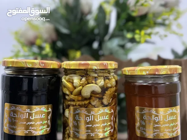 عسل طبيعي ممتاز