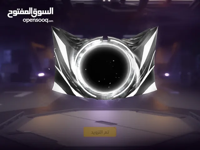 Free Fire Accounts and Characters for Sale in Tunis