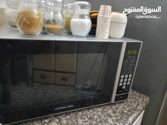 General View 30+ Liters Microwave in Irbid