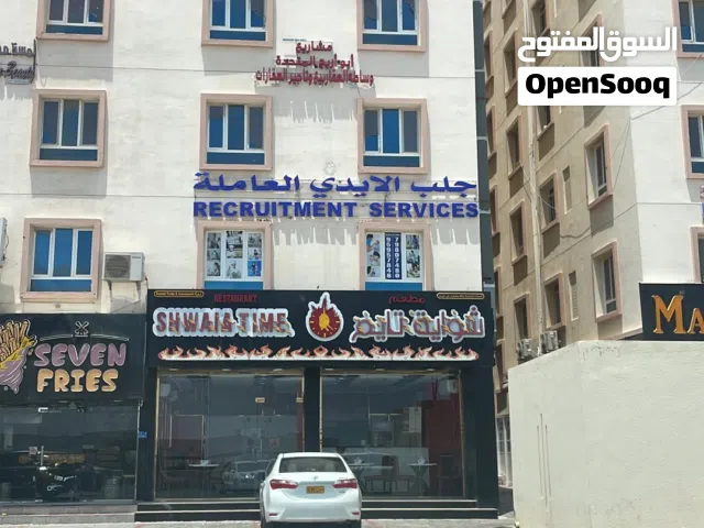 ستوديو للإيجار