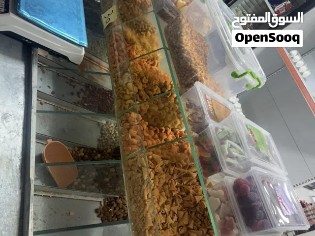 سخان او ديكور لخلفي او فيه بطاعه