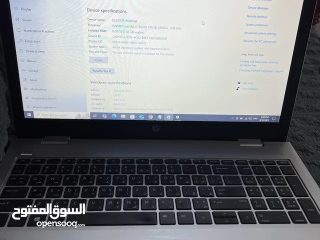 لابتوب للبيع HP ProBook 650 G4 Core i7 SSD
