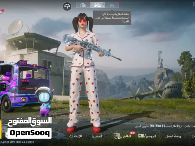 Pubg Accounts and Characters for Sale in Al Dhahirah