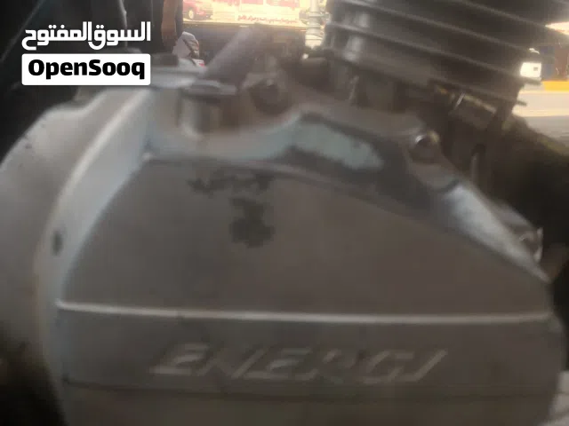 انيرجي للبيع