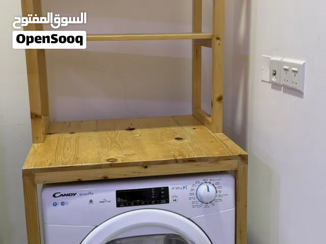 ستاند جفافة ملابس أو غسالة