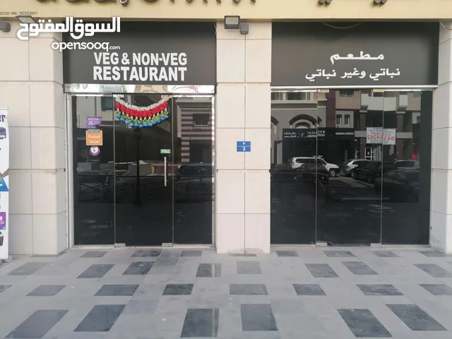 Restaurant Shop 3 for Rent in Al Khuwair